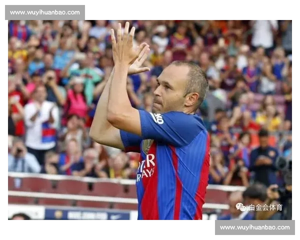 巴萨出售 18 岁中场暗藏玄机：保留分成与回购权锁定未来收益