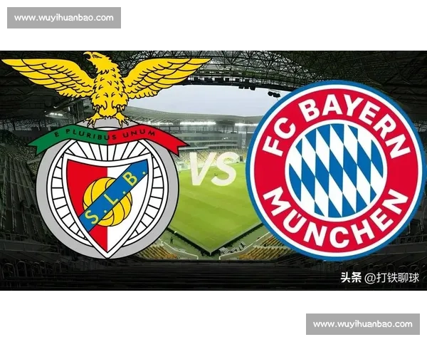 梅伦蒂尔：世俱杯战拜仁如决赛，憾平本菲卡痛失关键三分