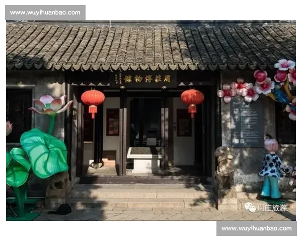 苏州周庄同里等 40 景区免费！扬州球迷专属福利来袭